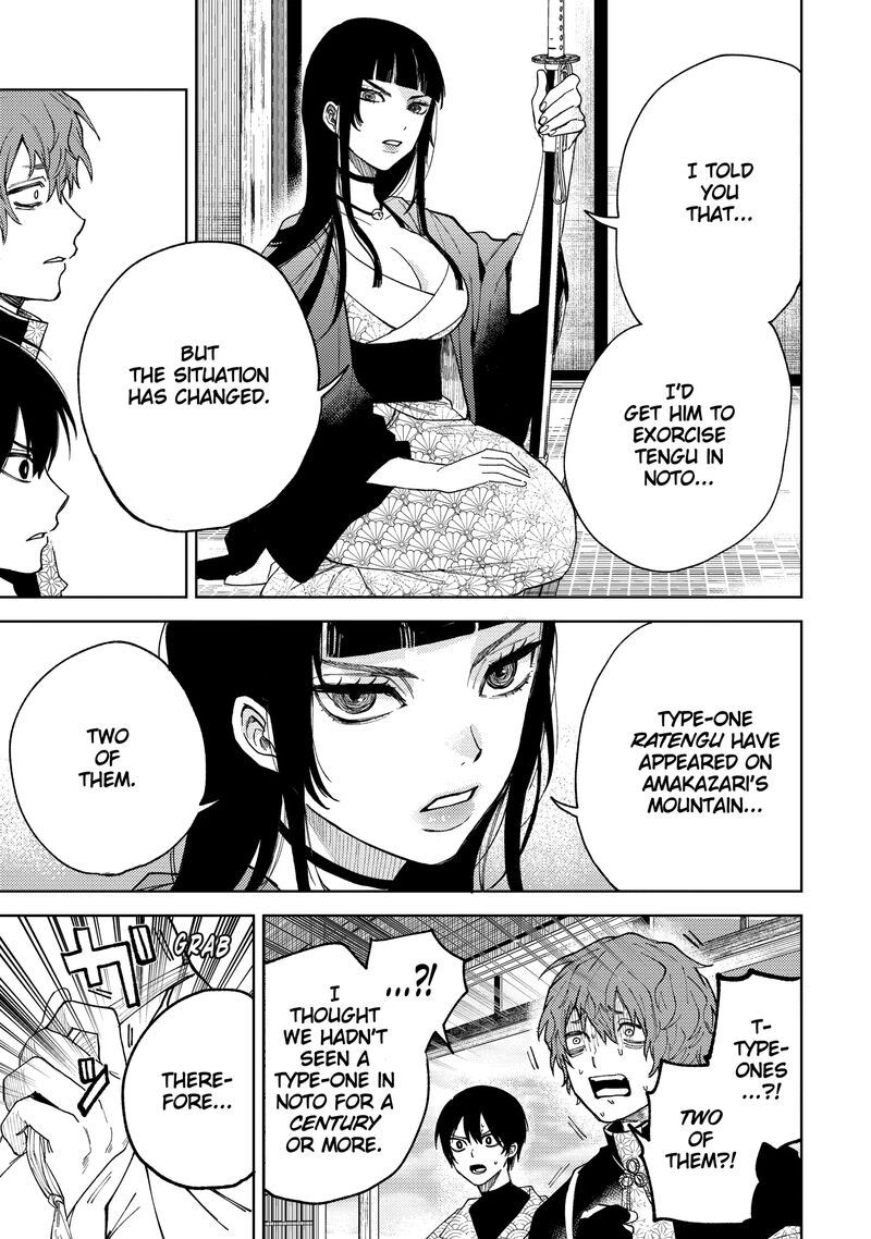 Tengu Barai No Sankyoudai 18 9