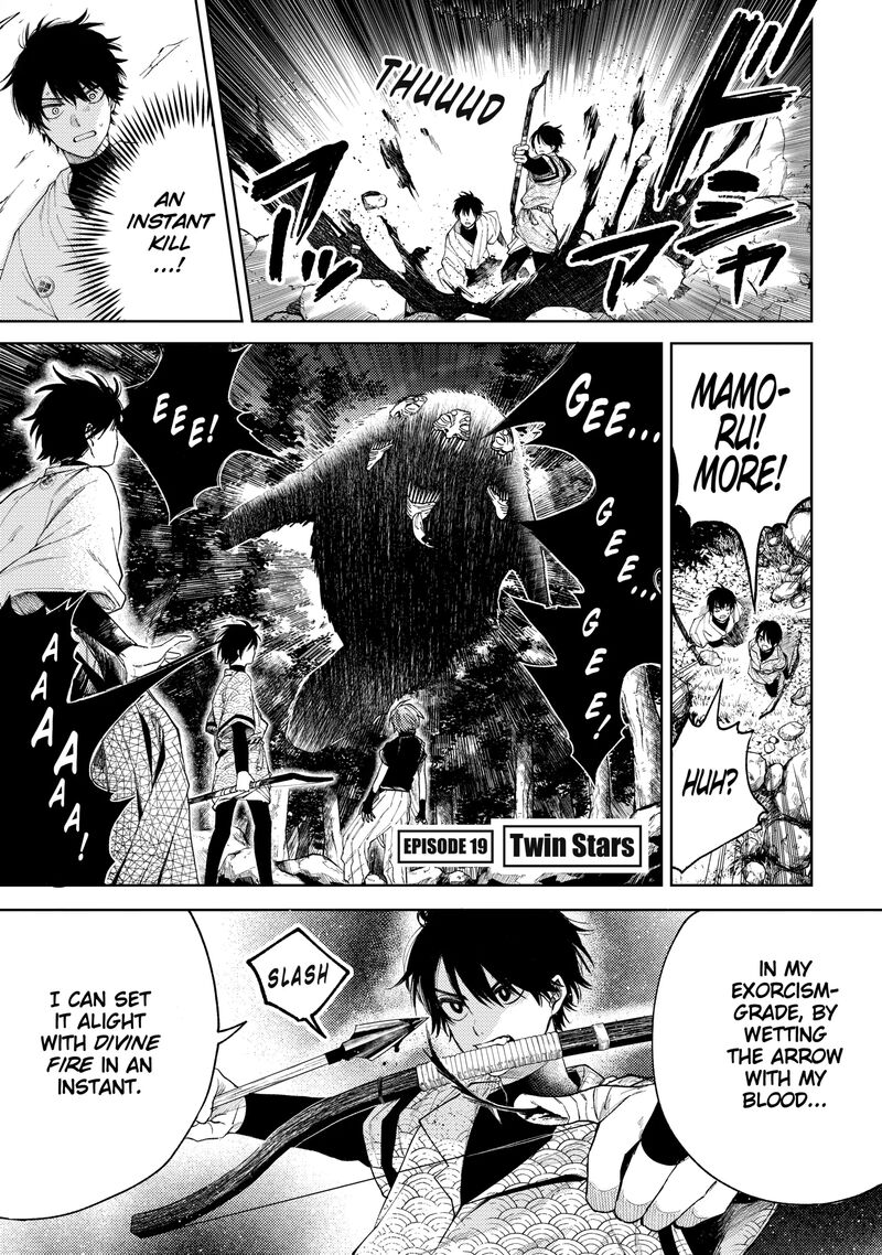 Tengu Barai No Sankyoudai 19 1
