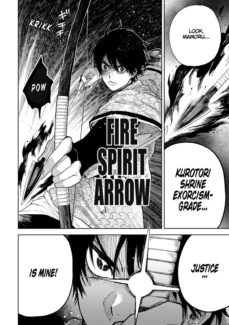 Tengu Barai No Sankyoudai 19 2