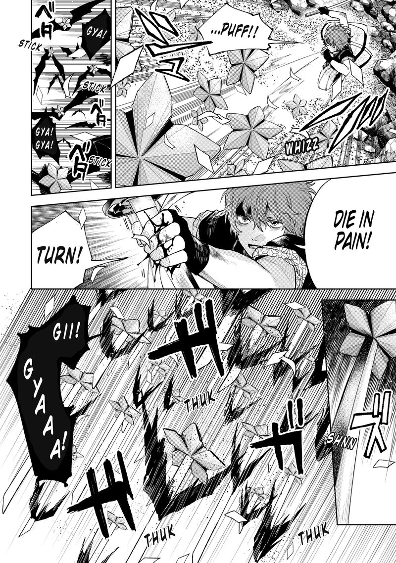 Tengu Barai No Sankyoudai 19 6
