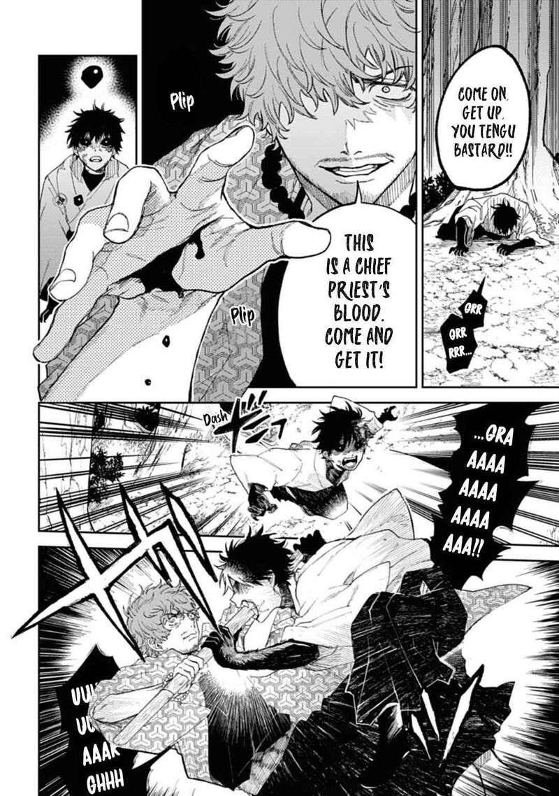 Tengu Barai No Sankyoudai 2 11