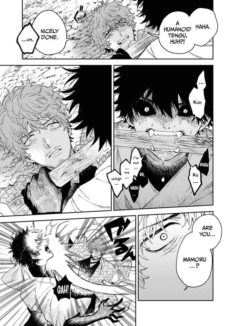 Tengu Barai No Sankyoudai 2 12