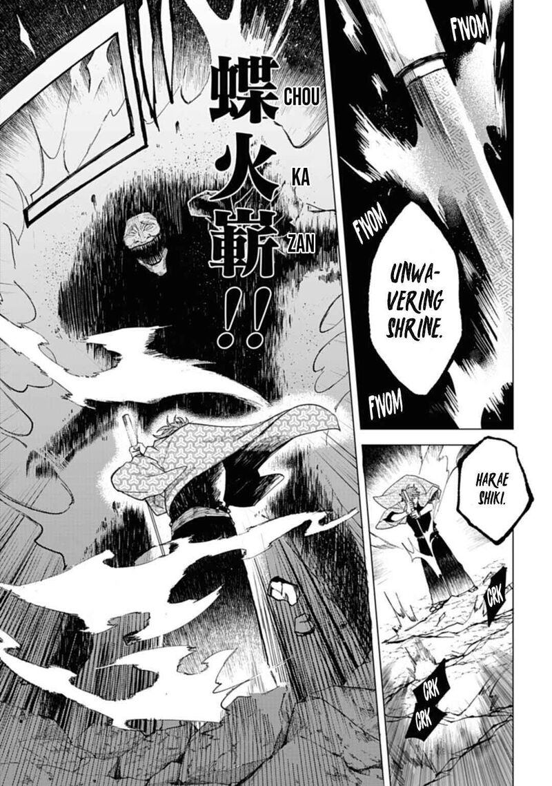 Tengu Barai No Sankyoudai 2 16