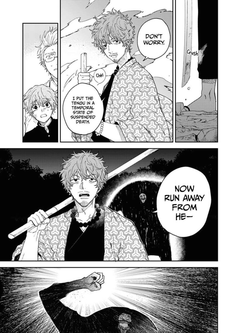 Tengu Barai No Sankyoudai 2 18