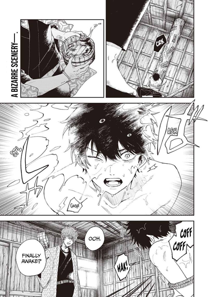 Tengu Barai No Sankyoudai 2 2