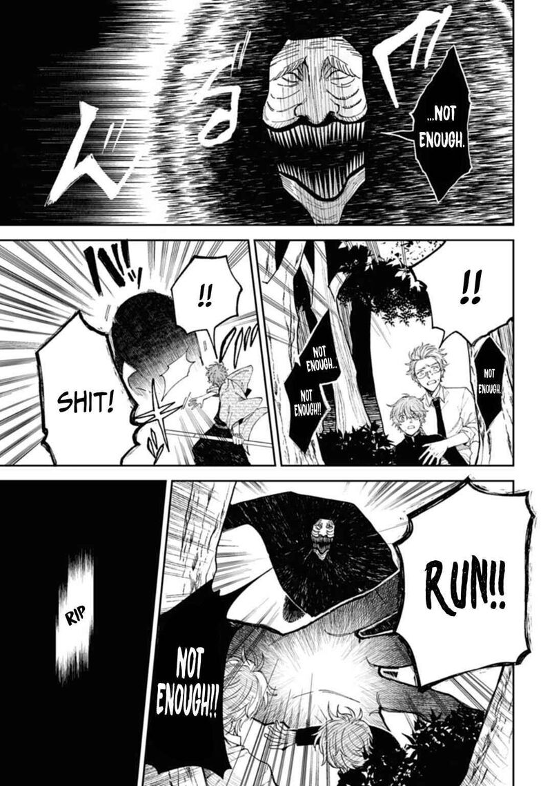 Tengu Barai No Sankyoudai 2 20