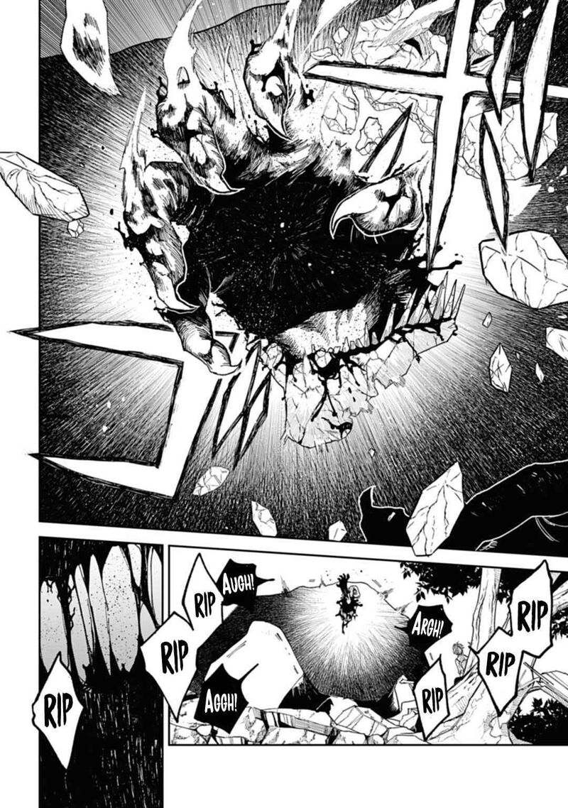 Tengu Barai No Sankyoudai 2 21