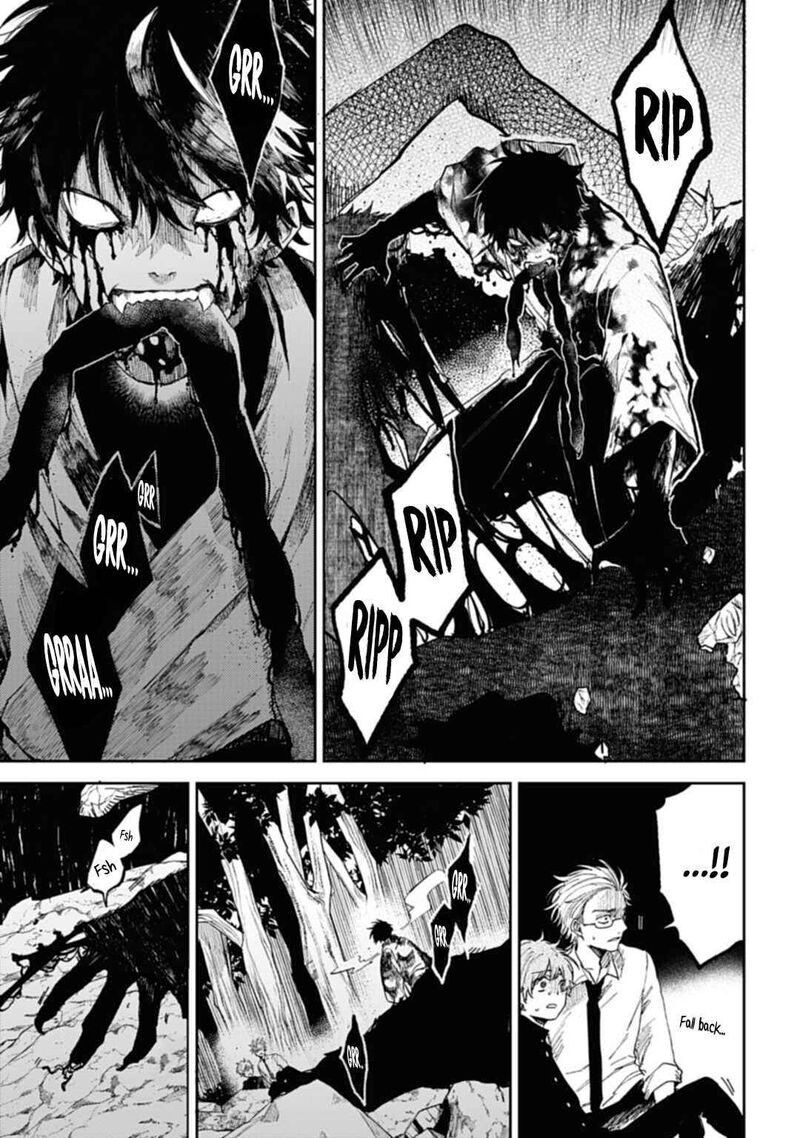 Tengu Barai No Sankyoudai 2 22
