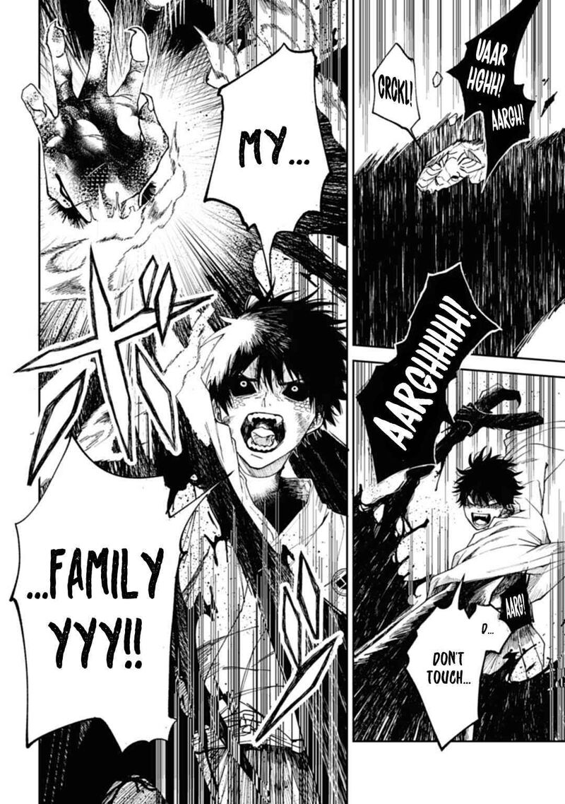 Tengu Barai No Sankyoudai 2 25