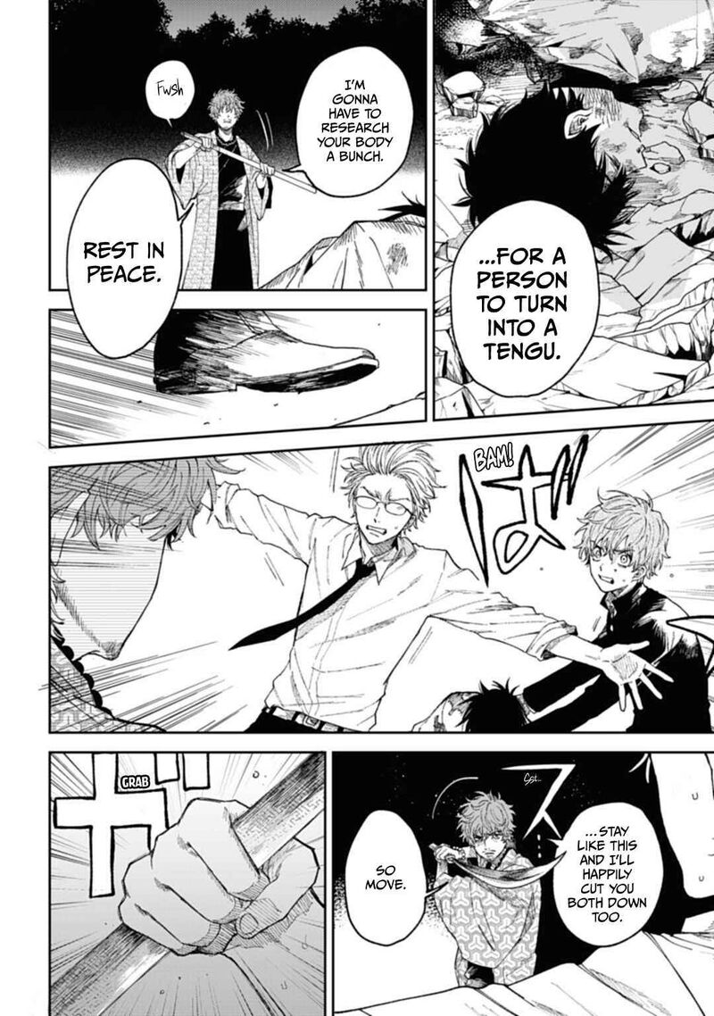 Tengu Barai No Sankyoudai 2 27