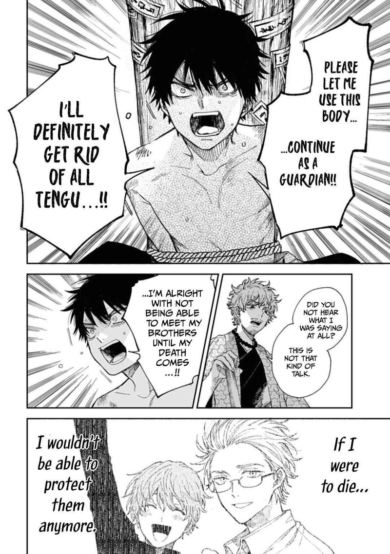 Tengu Barai No Sankyoudai 2 33
