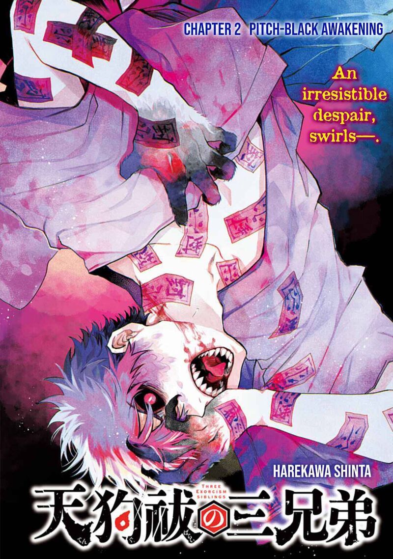 Tengu Barai No Sankyoudai 2 5