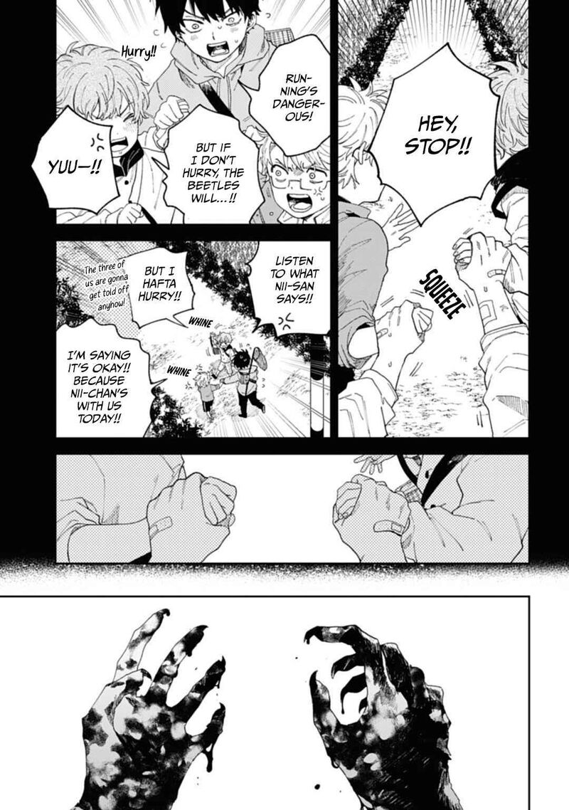 Tengu Barai No Sankyoudai 2 6