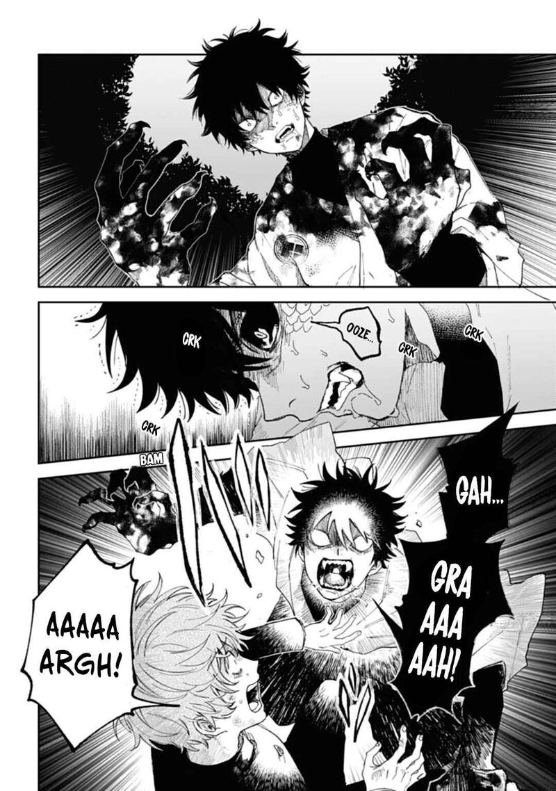 Tengu Barai No Sankyoudai 2 7