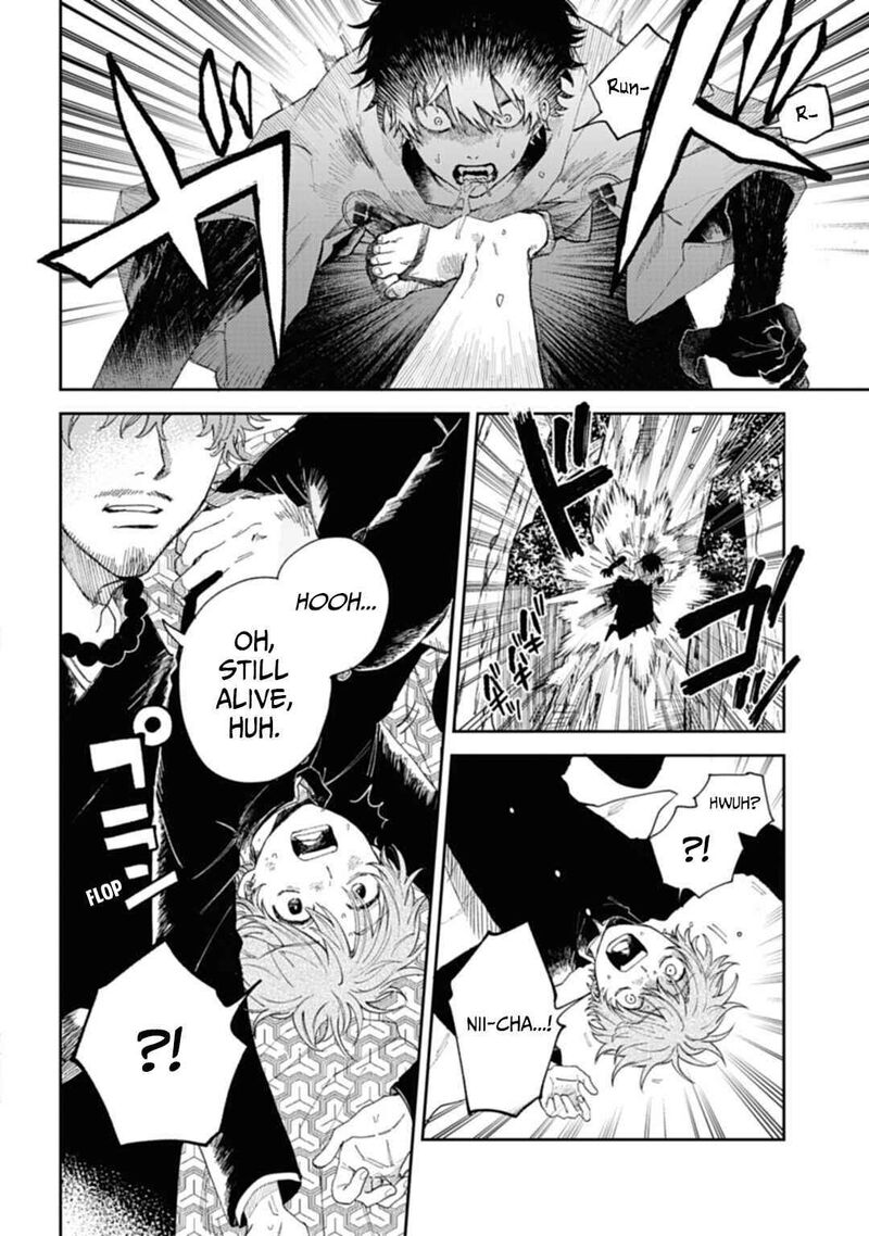 Tengu Barai No Sankyoudai 2 9