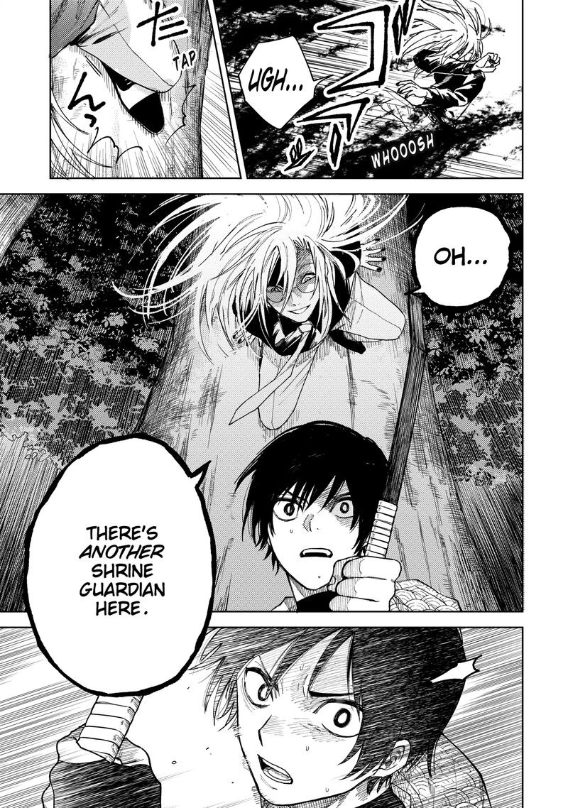 Tengu Barai No Sankyoudai 20 7
