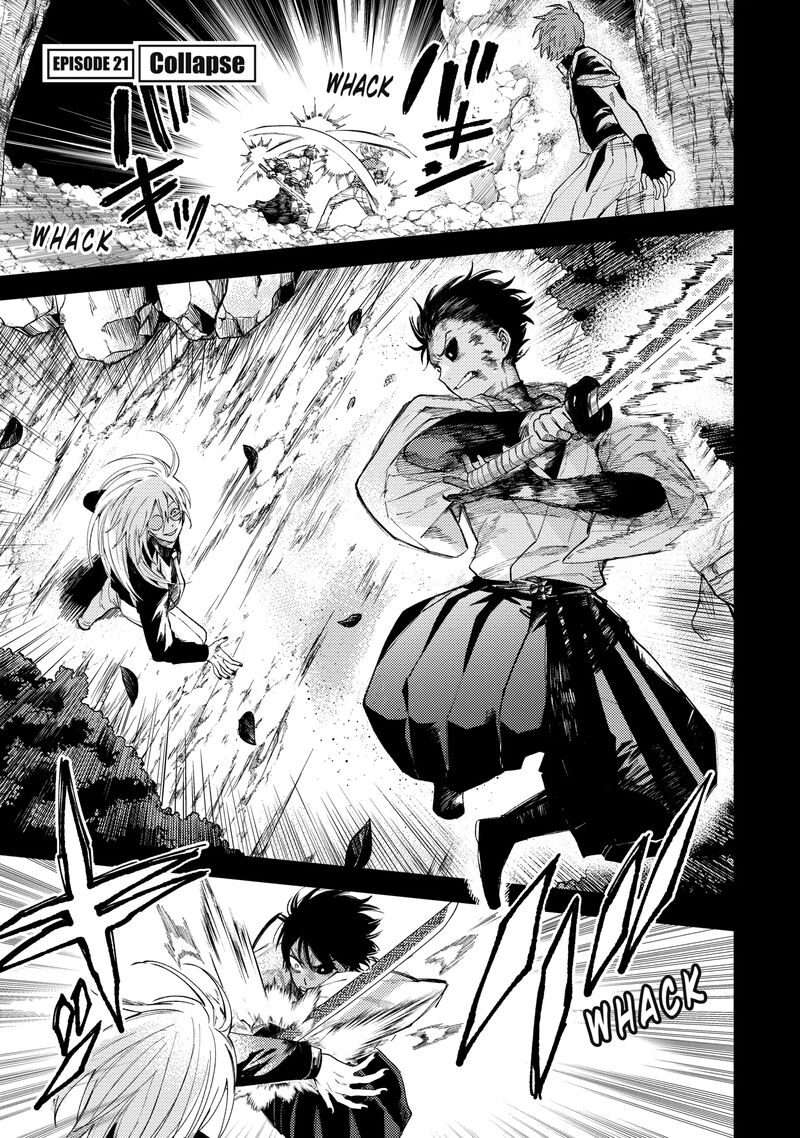 Tengu Barai No Sankyoudai 21 1