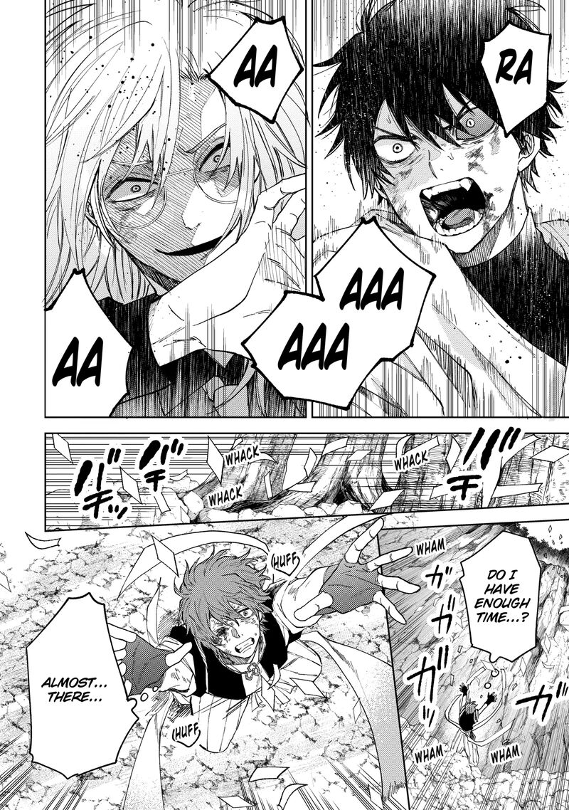 Tengu Barai No Sankyoudai 21 10