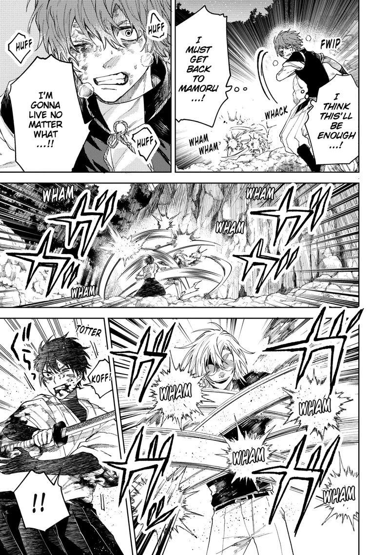 Tengu Barai No Sankyoudai 21 11