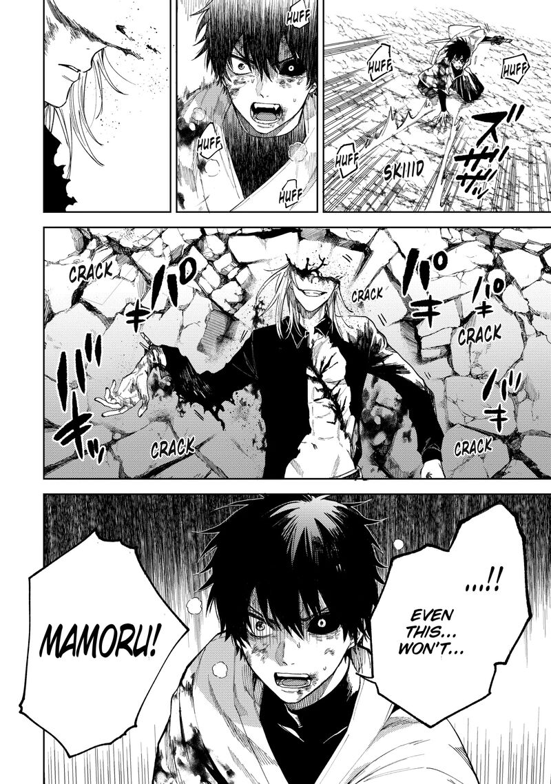 Tengu Barai No Sankyoudai 21 14