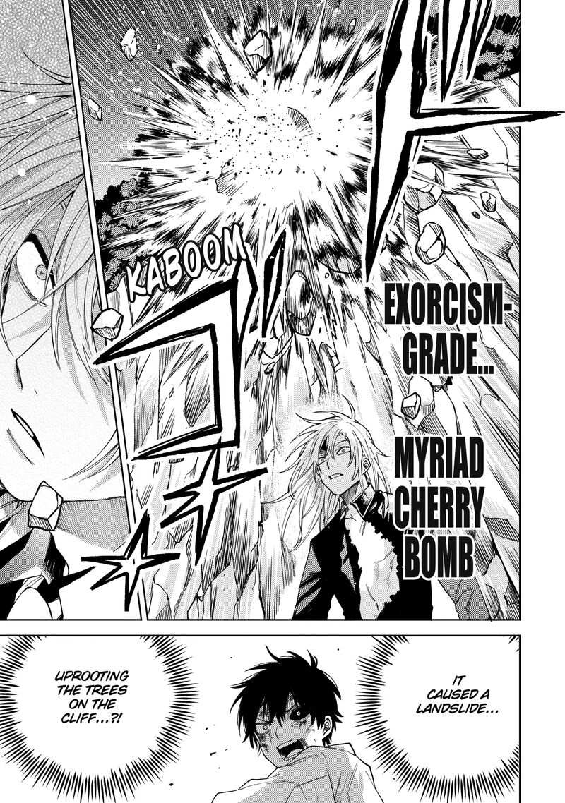 Tengu Barai No Sankyoudai 21 17