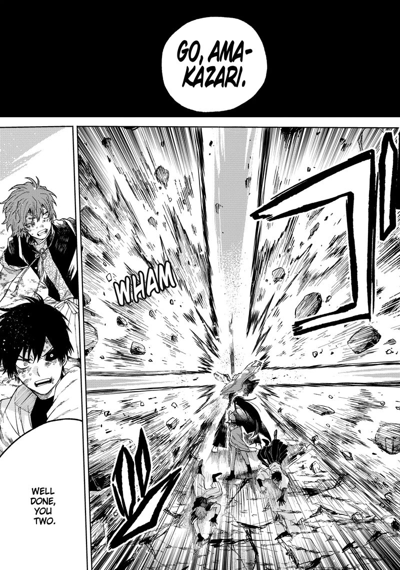 Tengu Barai No Sankyoudai 21 19