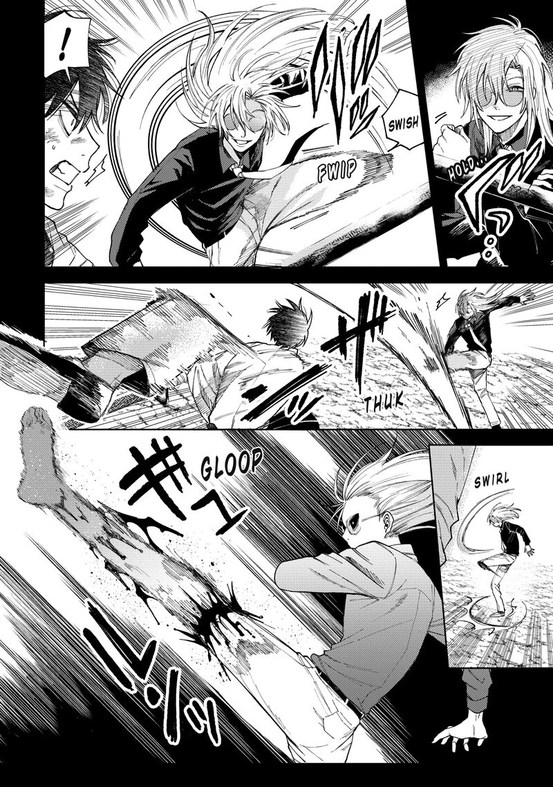 Tengu Barai No Sankyoudai 21 2
