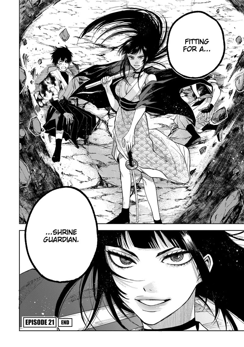 Tengu Barai No Sankyoudai 21 20