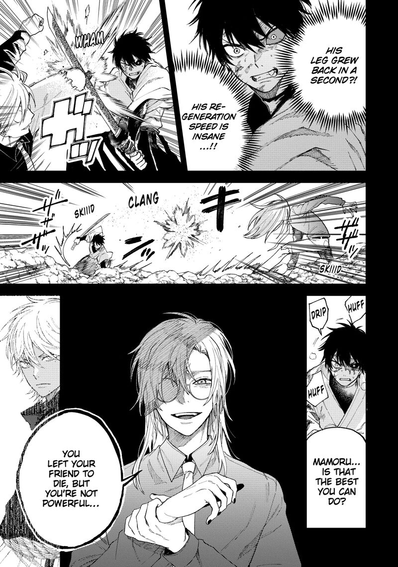 Tengu Barai No Sankyoudai 21 3