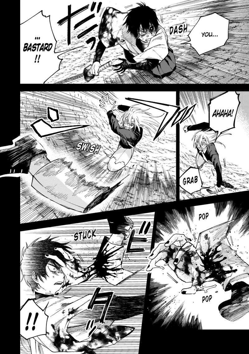 Tengu Barai No Sankyoudai 21 4