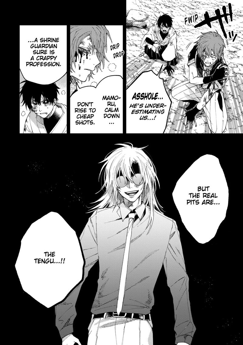 Tengu Barai No Sankyoudai 21 6