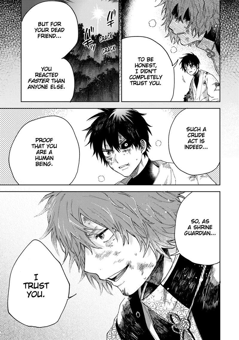 Tengu Barai No Sankyoudai 21 7