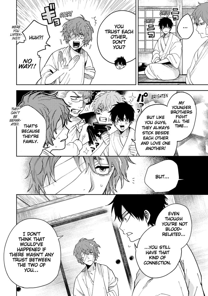 Tengu Barai No Sankyoudai 22 14