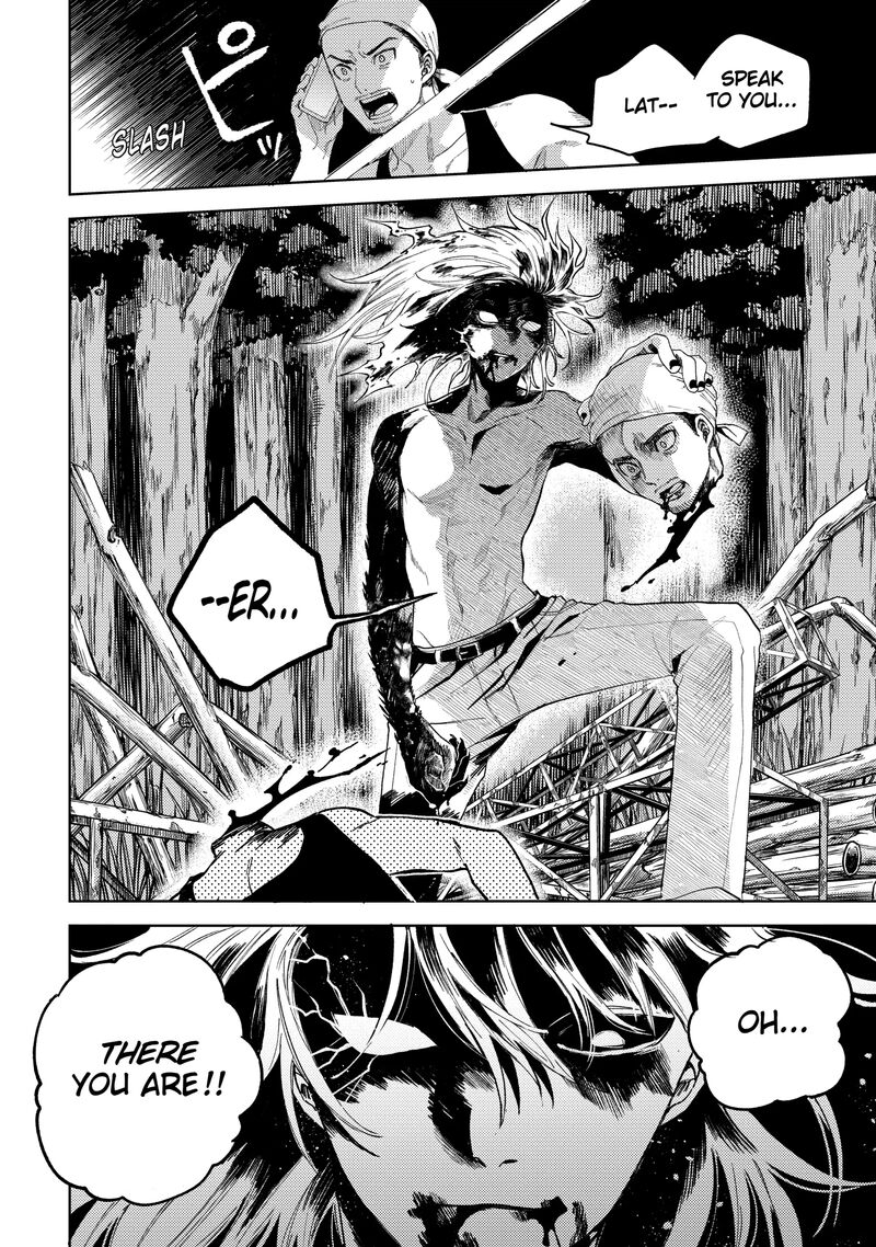 Tengu Barai No Sankyoudai 22 16