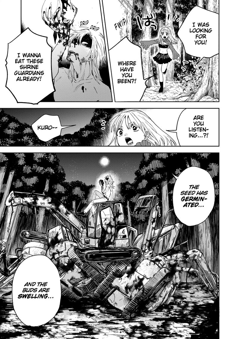 Tengu Barai No Sankyoudai 22 17