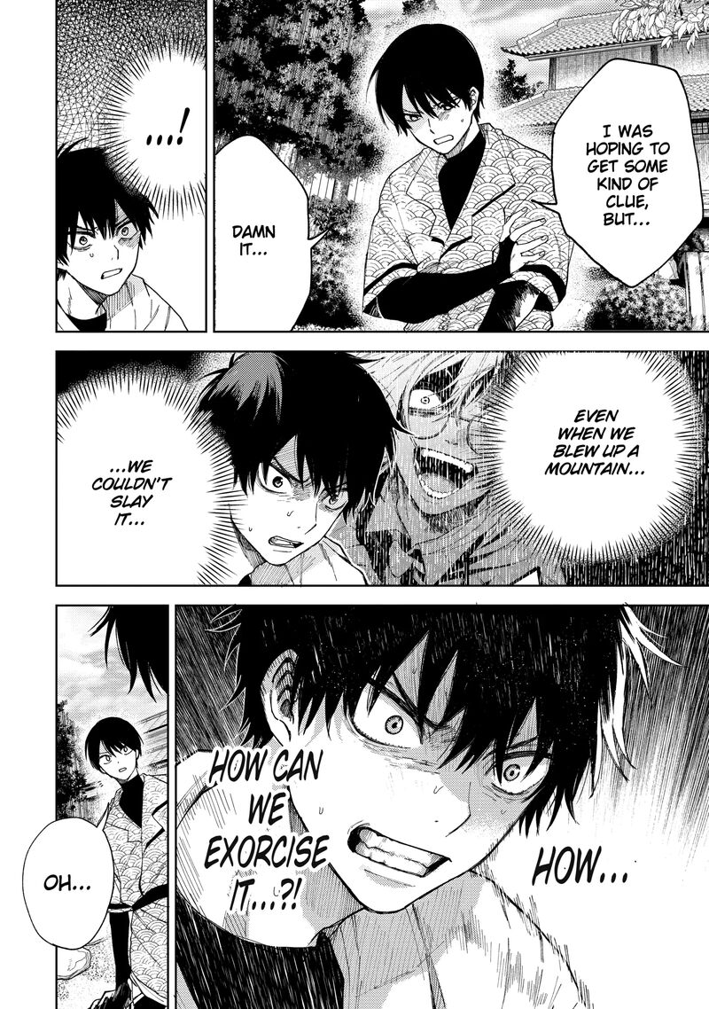 Tengu Barai No Sankyoudai 22 4