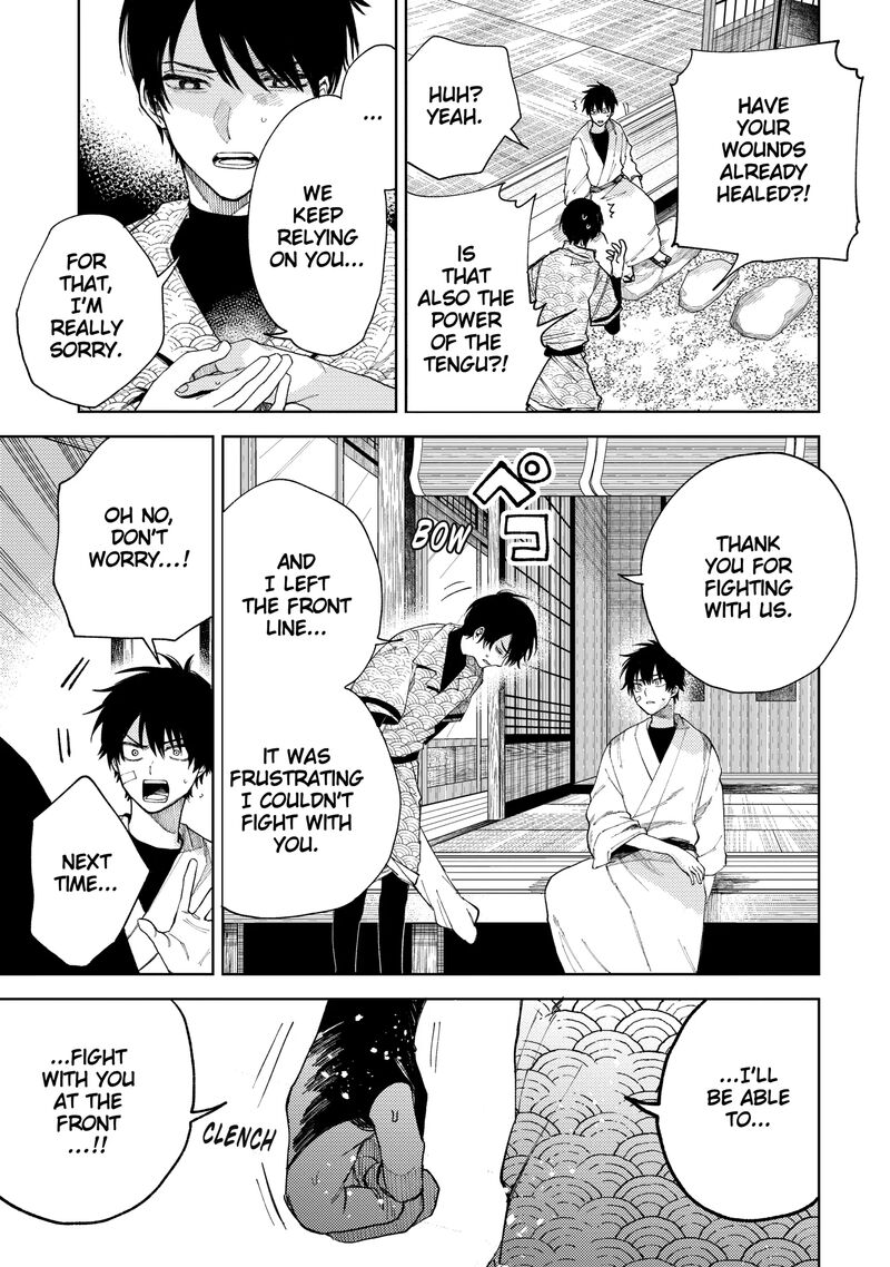 Tengu Barai No Sankyoudai 22 5