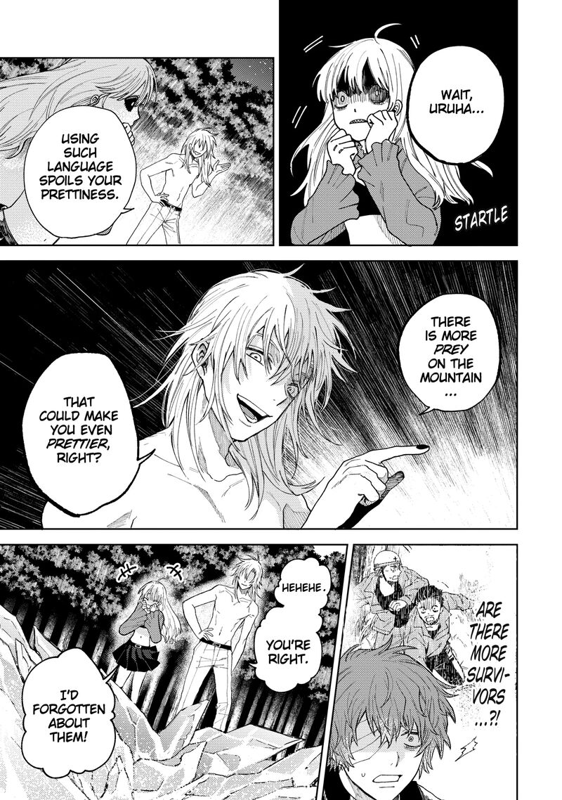 Tengu Barai No Sankyoudai 24 13