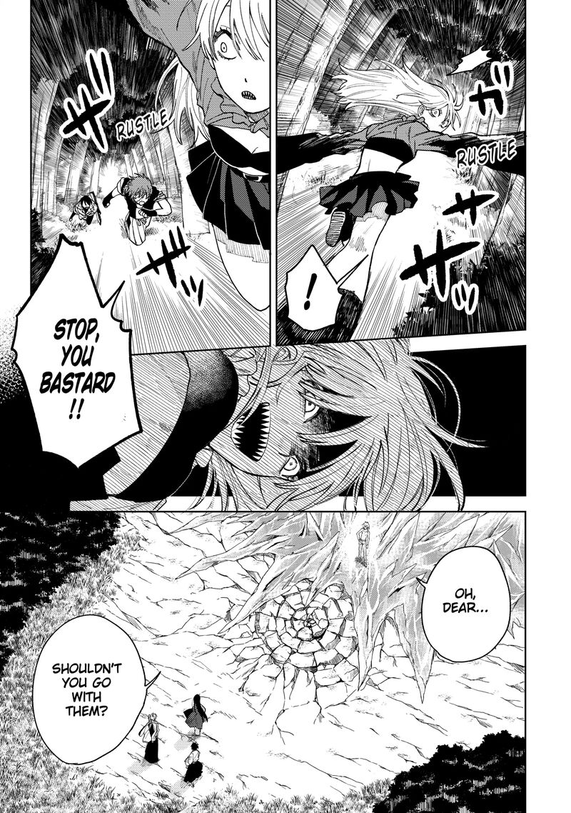Tengu Barai No Sankyoudai 24 15