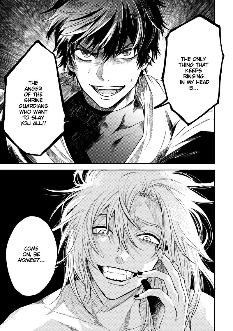 Tengu Barai No Sankyoudai 24 7