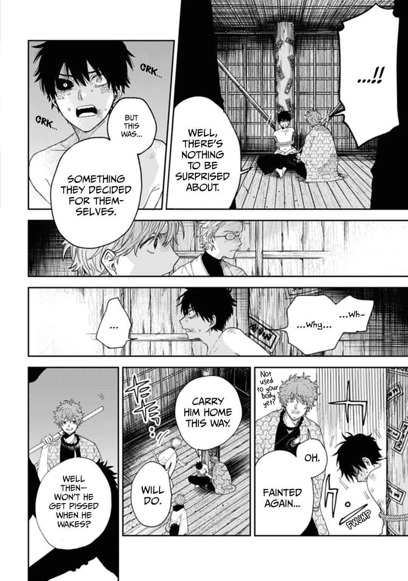 Tengu Barai No Sankyoudai 3 10