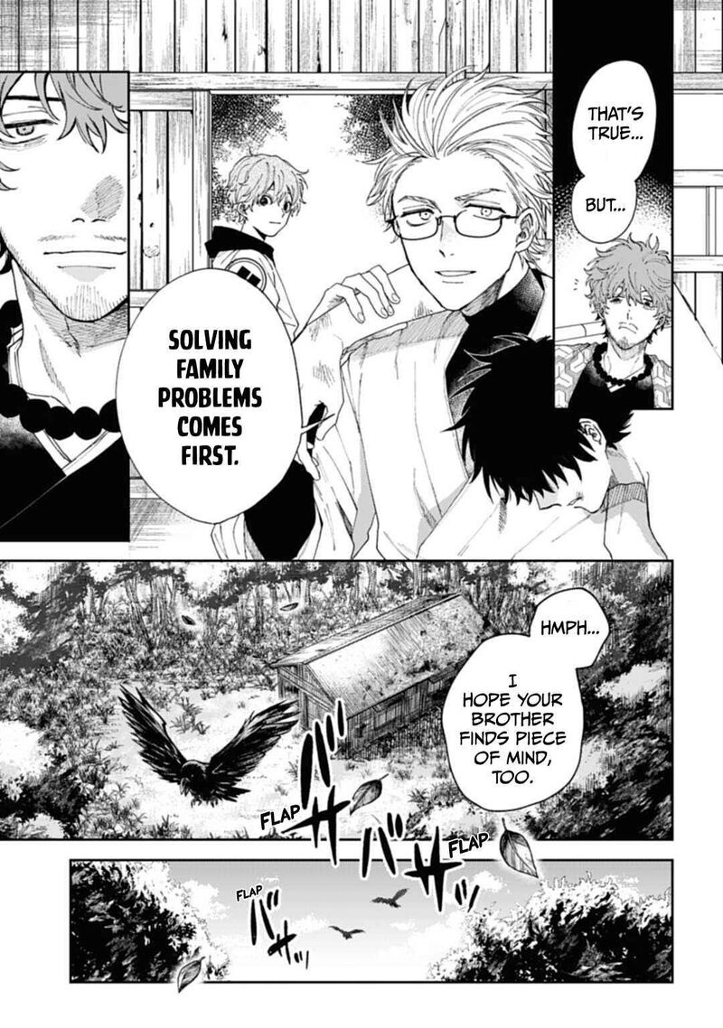 Tengu Barai No Sankyoudai 3 11