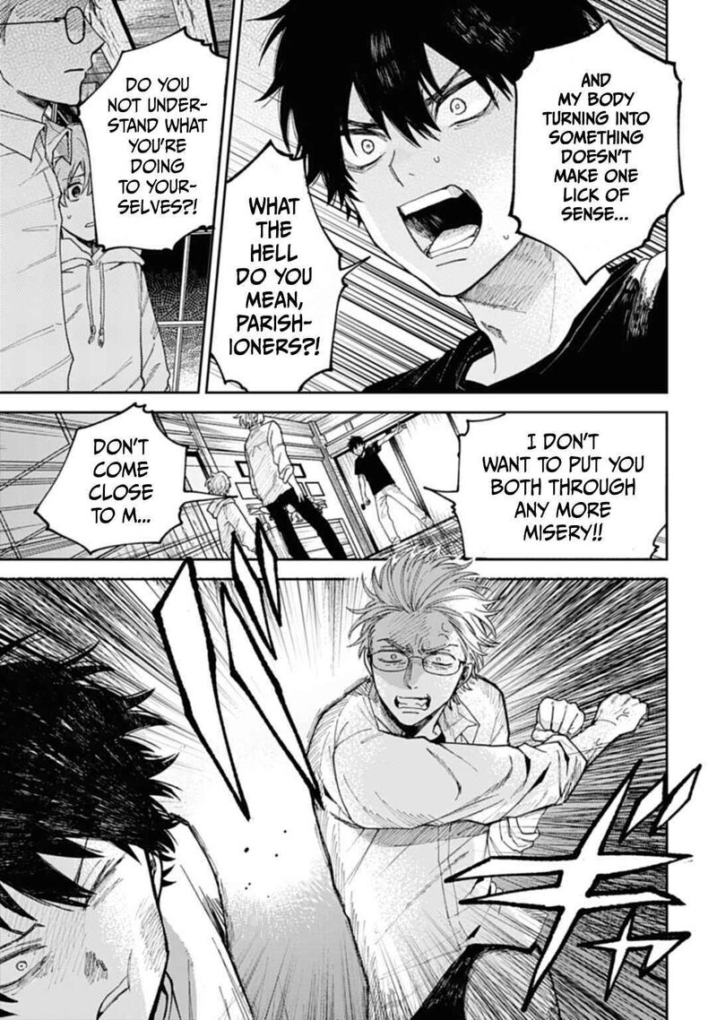 Tengu Barai No Sankyoudai 3 15