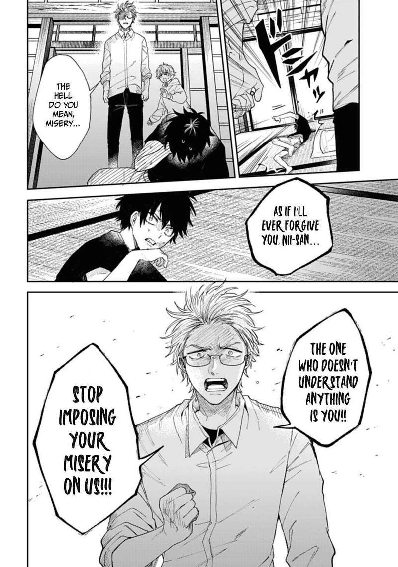 Tengu Barai No Sankyoudai 3 16