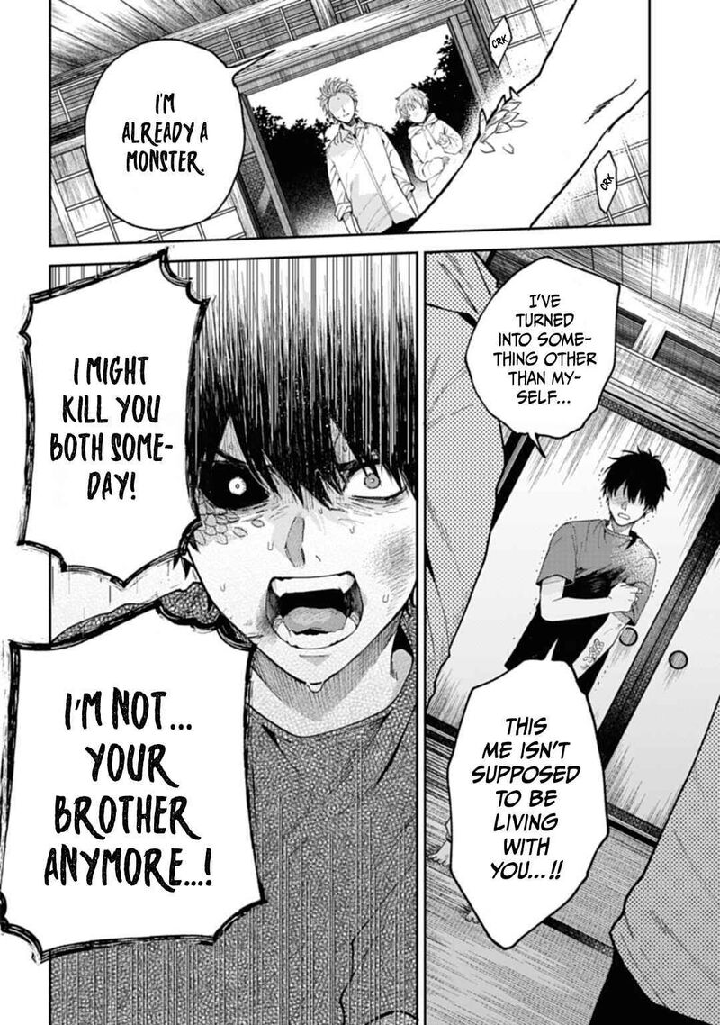 Tengu Barai No Sankyoudai 3 18