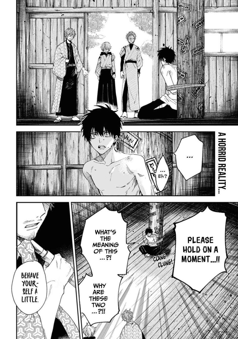 Tengu Barai No Sankyoudai 3 2
