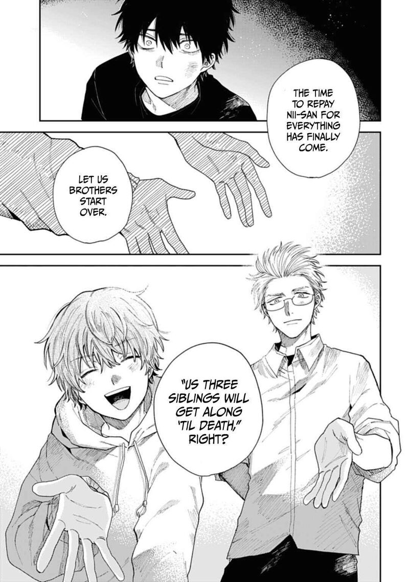 Tengu Barai No Sankyoudai 3 23
