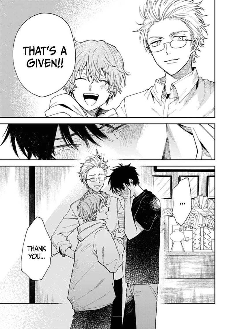 Tengu Barai No Sankyoudai 3 25