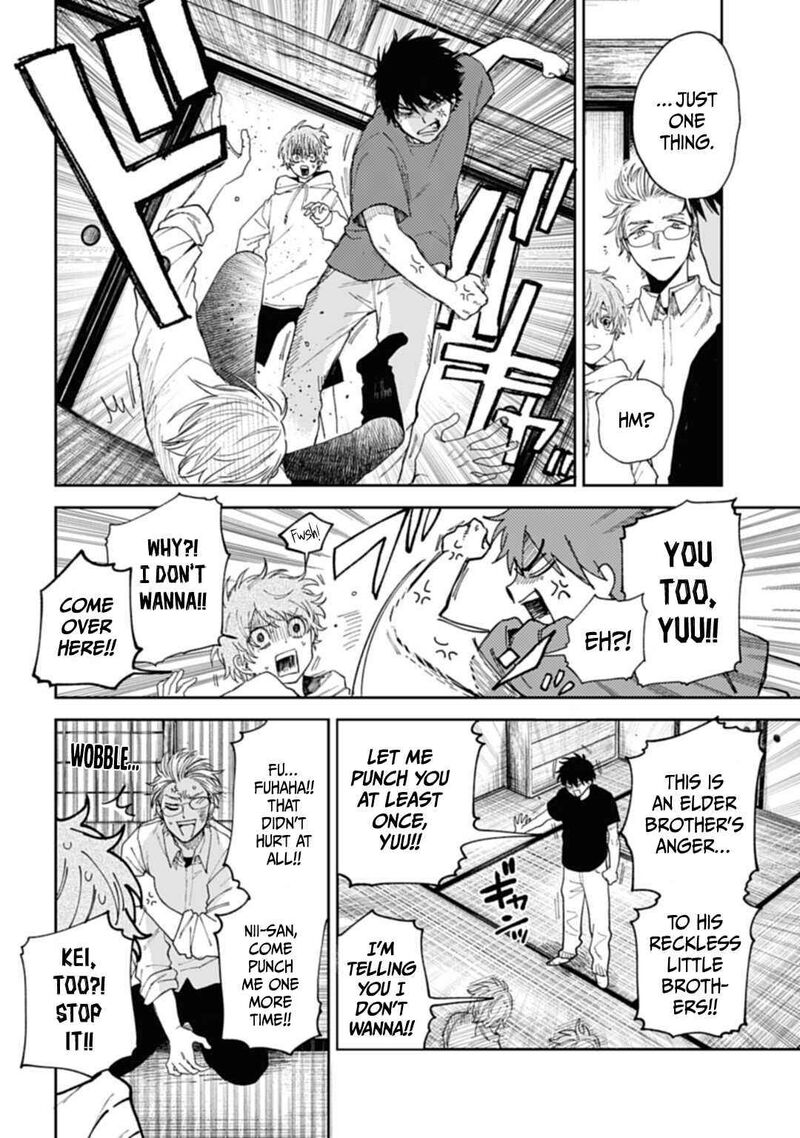 Tengu Barai No Sankyoudai 3 26