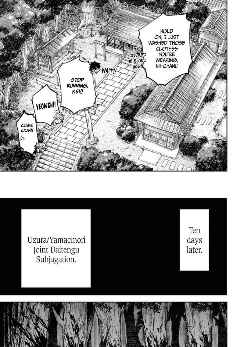 Tengu Barai No Sankyoudai 3 27